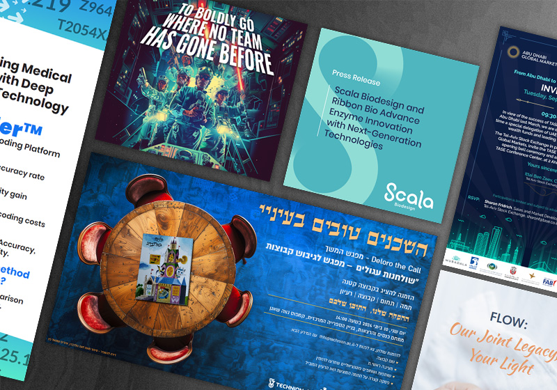 A collection of promotional materials including a Maverick Medical AI roll-up banner, an Asensus Surgical social media post, a Scala Biodesign press release emailer, a Technion Human Health Initiative event invitation, an Abu Dhabi Global Market and TASE formal invitation, and a Sensiu greeting card